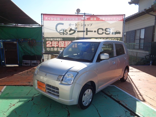2007 Suzuki Alto