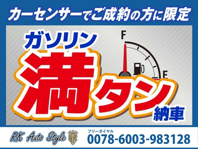 2003 Daihatsu Mira Gino – thumbnail 2