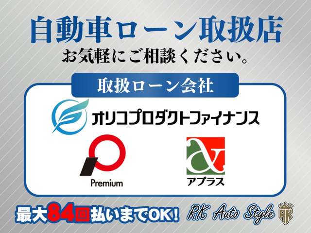 2003 Daihatsu Mira Gino – thumbnail 3