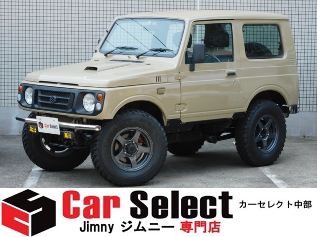 1995 Suzuki Jimny