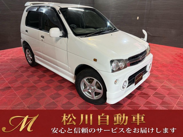 2005 Daihatsu Terios Kid