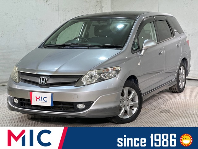 2005 Honda Airwave