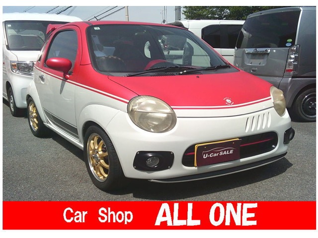 2003 Suzuki Twin