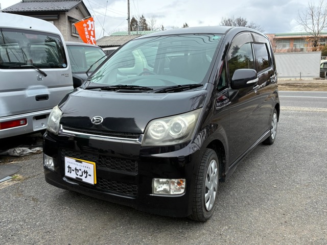 2007 Daihatsu Move