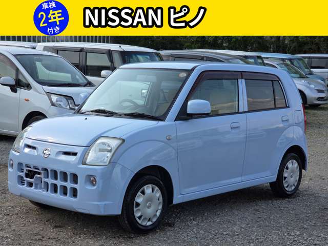 2007 Nissan Pino – thumbnail 2