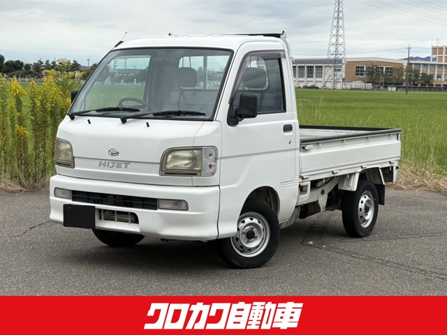 2001 Daihatsu Hijet Truck
