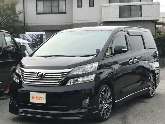 2010 Toyota Vellfire
