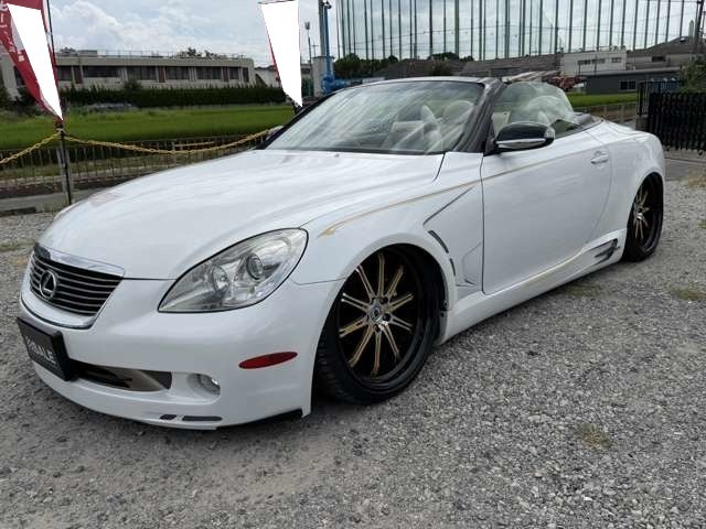 2002 Toyota Soarer