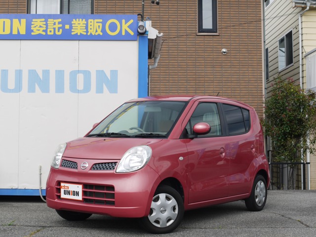 2007 Nissan Moco