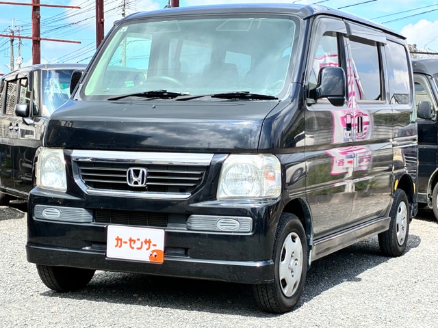 2007 Honda Vamos