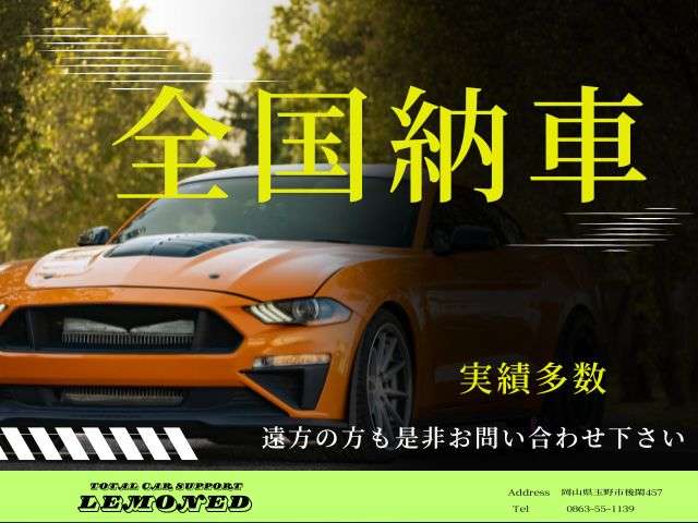 2008 Suzuki Palette – thumbnail 3