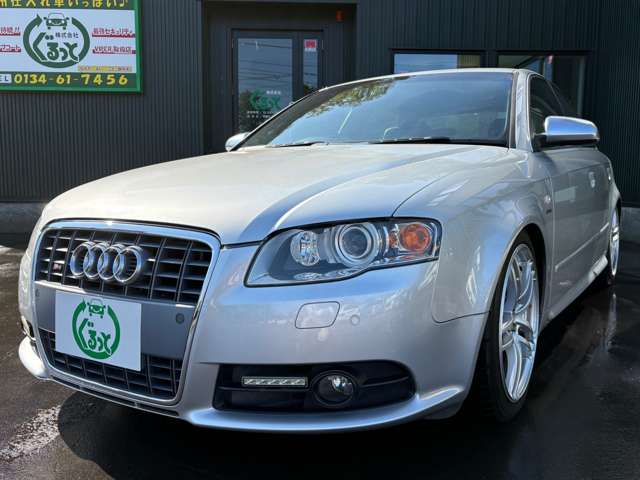 2005 Audi S4 – thumbnail 3
