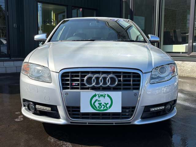2005 Audi S4 – thumbnail 4