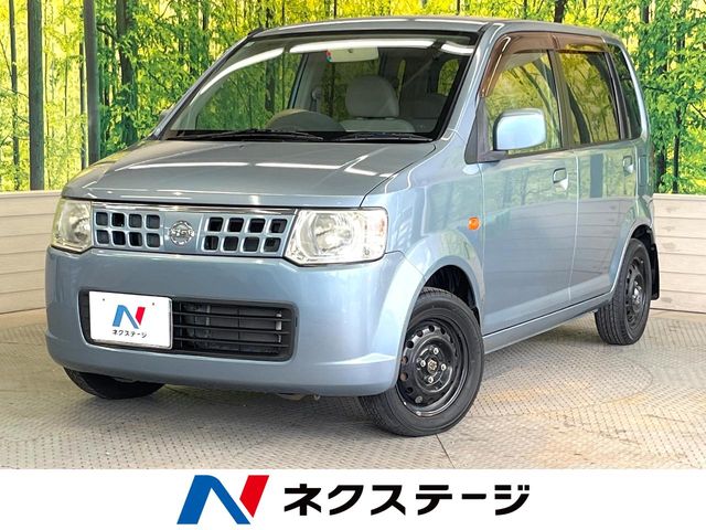 2007 Nissan Otti