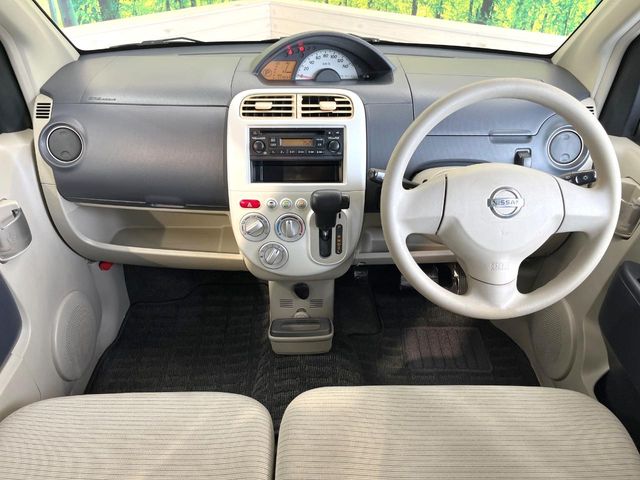 2007 Nissan Otti – thumbnail 2