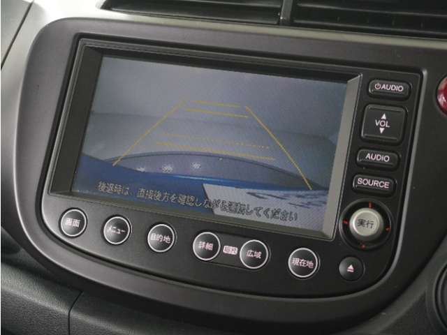 2008 Honda Fit – thumbnail 4