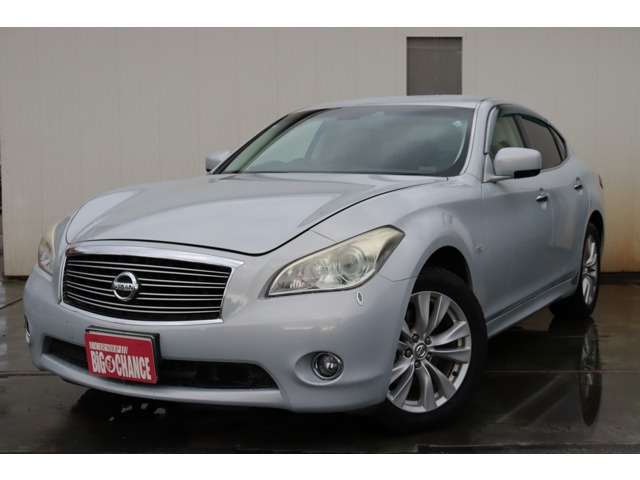 2010 Nissan Fuga