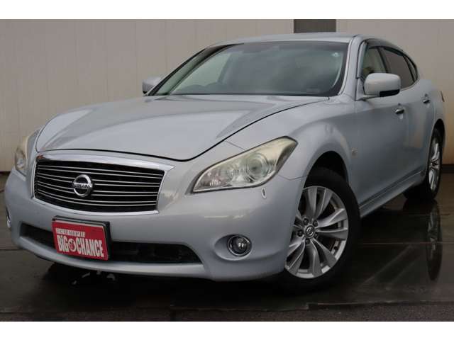 2010 Nissan Fuga – thumbnail 4