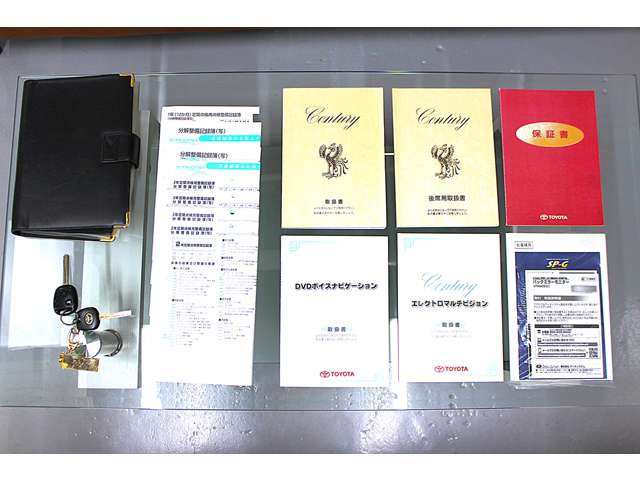 2005 Toyota Century – thumbnail 4