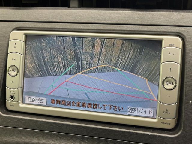 2010 Toyota Prius – thumbnail 4