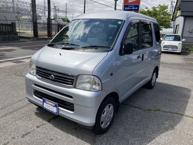 2005 Daihatsu Atrai Wagon