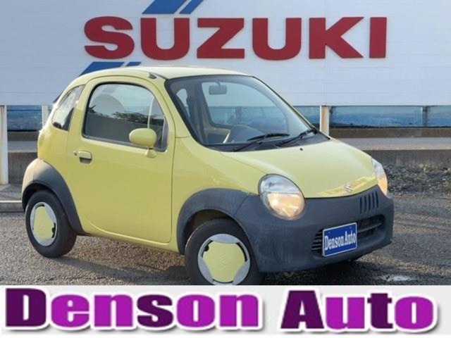 2004 Suzuki Twin