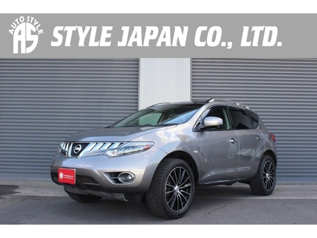 2009 Nissan Murano