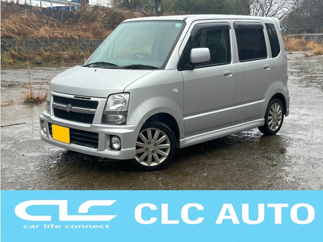 2005 Suzuki Wagon R