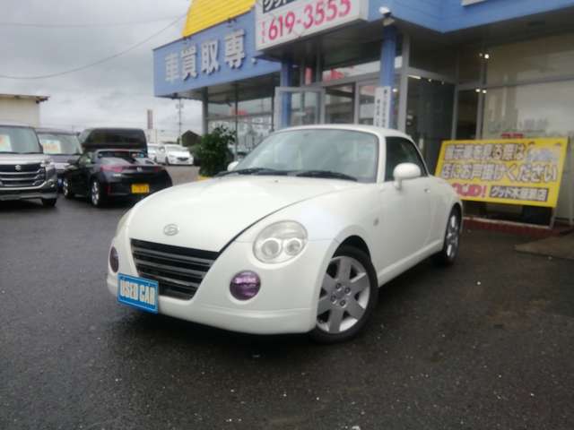 2008 Daihatsu Copen – thumbnail 3