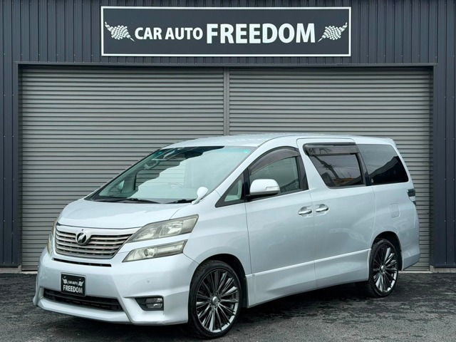 2009 Toyota Vellfire