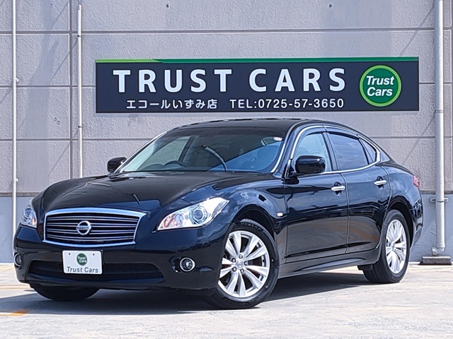 2010 Nissan Fuga