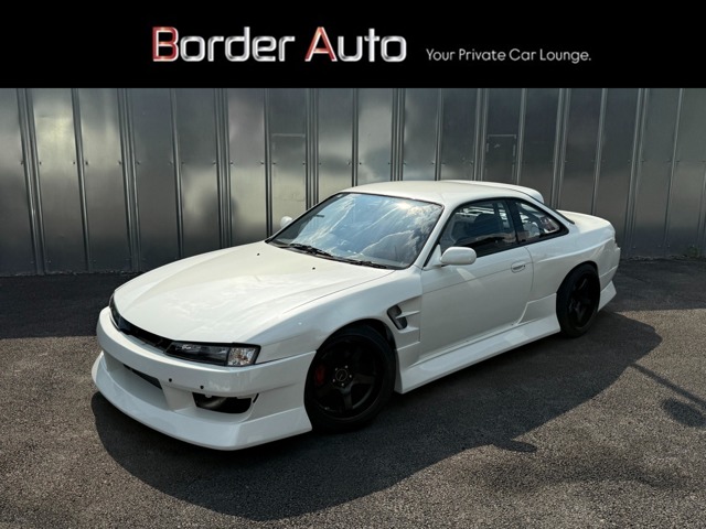 1993 Nissan Silvia