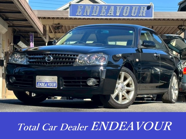 2003 Nissan Gloria