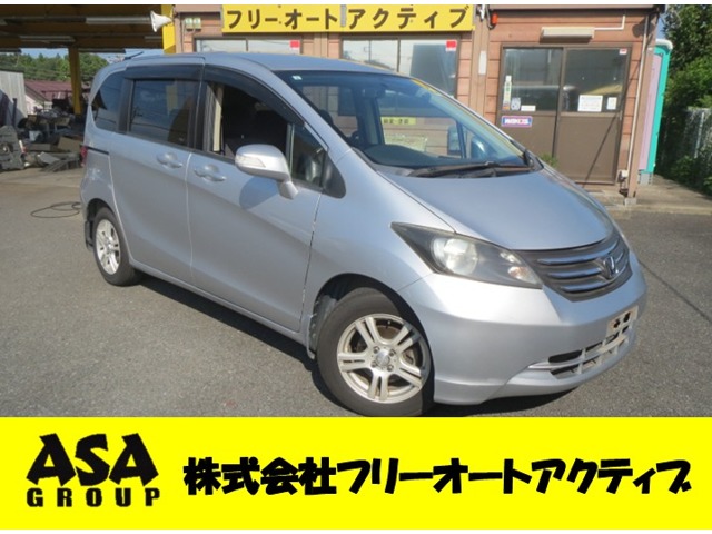 2009 Honda Freed