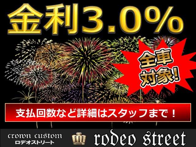 1993 Toyota Crown Van – thumbnail 4