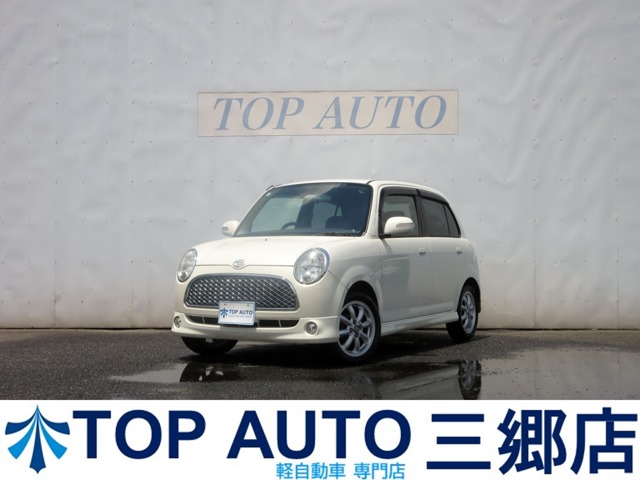 2006 Daihatsu Mira Gino