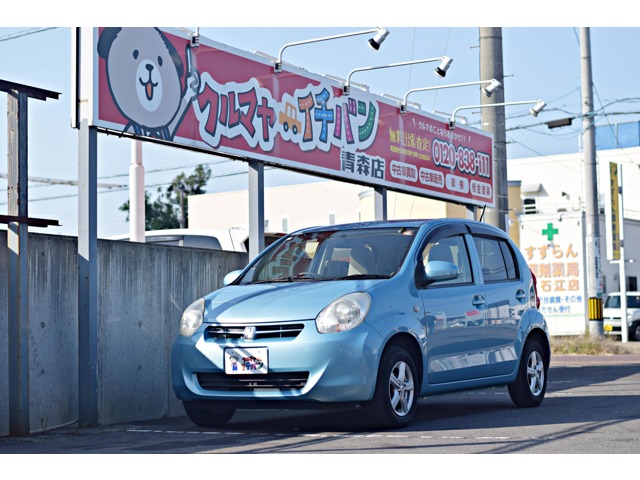 2010 Toyota Passo