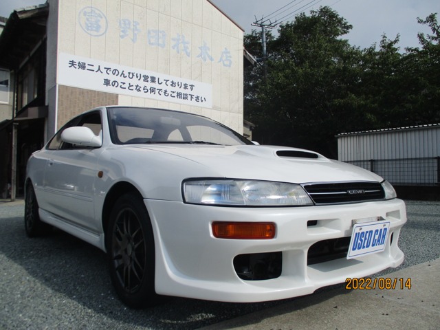 1992 Toyota Corolla Levin