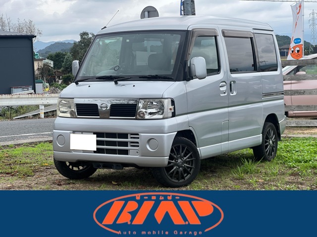 2009 Nissan Clipper Rio