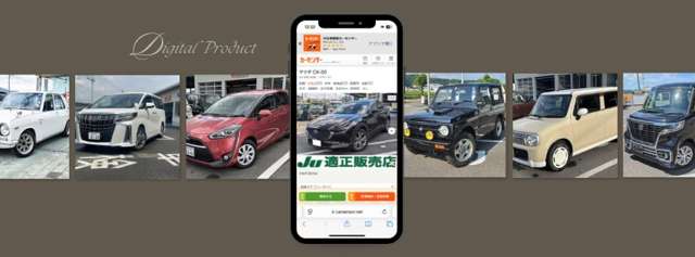 1989 Toyota Land Cruiser 60 – thumbnail 2