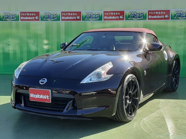 2010 Nissan Fairlady Z Roadster