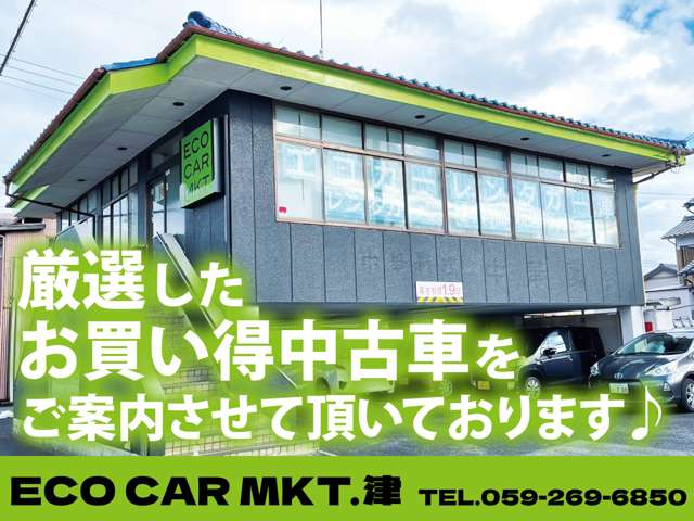 2008 Suzuki Wagon R – thumbnail 3