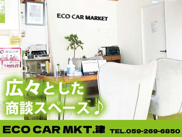 2008 Suzuki Wagon R – thumbnail 4