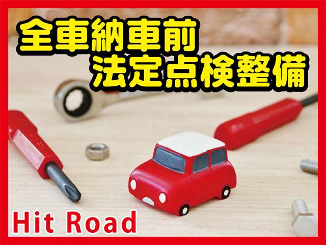 1997 Nissan Skyline Coupe – thumbnail 2