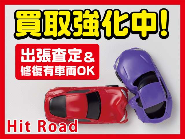 1997 Nissan Skyline Coupe – thumbnail 3