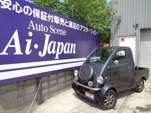 1996 Daihatsu Midget II – thumbnail 2