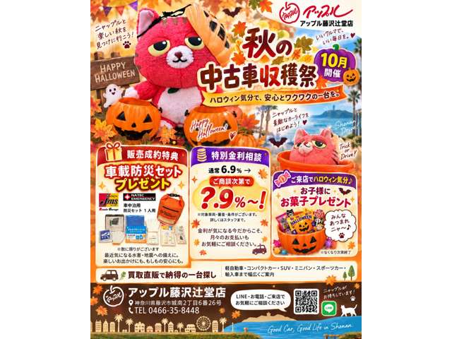 2005 Porsche Boxster – thumbnail 4