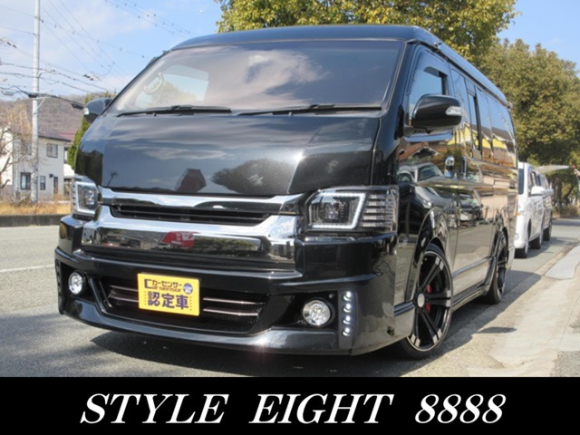 2009 Toyota Hiace