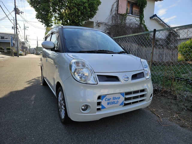 2010 Nissan Moco