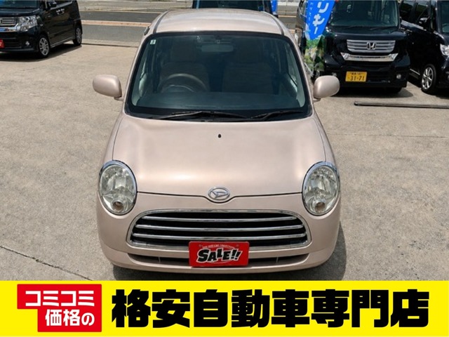 2006 Daihatsu Mira Gino